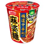 画像: 【セール】「12個」飲み干す一杯　横?中華街監修　麻婆麺　69g ×12個×1箱　エースコック