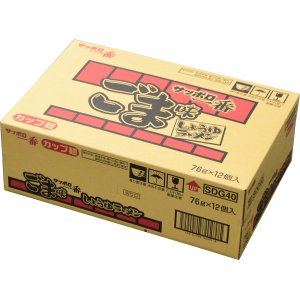 画像3: 【セール】「12個」サッポロ一番　ごま味ラーメンどんぶり　76g ×12個×1箱　サンヨー食品 (3)