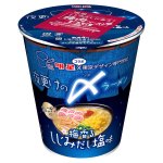 画像: 【セール】「12個」夜更けの〆ラーメン 梅香るしじみだし塩味　東京デザイン専門学校コラボ　84g ×12個×1箱　明星