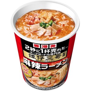 画像3: 「12個」譚仔三哥監修　麻辣ラーメン　100g ×12個×1箱　日清　タムジャイサムゴー (3)