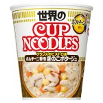 画像: 【セール】「12個」カップヌードル　ポルチーニ香るきのこポタージュ　79g ×12個×1箱　日清