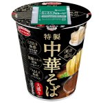 画像: 【セール】「12個」渾身の逸品　特製中華そば　大盛り　98g ×12個×1箱　エースコック