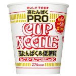 画像: 【セール】「12個」カップヌードルPRO　高たんぱく&低糖質　1日分の食物繊維入り　74g ×12個×1箱　日清