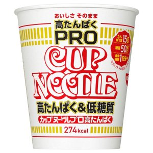 画像1: 【セール】「12個」カップヌードルPRO　高たんぱく&低糖質　1日分の食物繊維入り　74g ×12個×1箱　日清 (1)