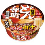 画像: 「12個」どん兵衛　特盛ラー油肉汁きつねうどん　150g ×12個×1箱　日清