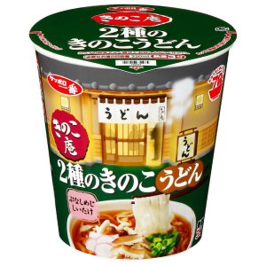 画像2: 「12個」サッポロ一番　きのこ庵　2種のきのこうどん　63g　×12個×1箱　サンヨー食品 (2)