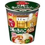 画像: 「12個」サッポロ一番　きのこ庵　2種のきのこうどん　63g　×12個×1箱　サンヨー食品