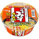 画像: 「12個」サッポロ一番　７０周年記念限定品　ごまみそらーめんカップ　76g ×12個×1箱