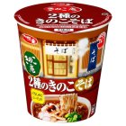 画像: 「12個」サッポロ一番　きのこ庵　2種のきのこそば　62g　×12個×1箱　サンヨー食品