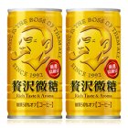 画像: 「60本」ボス　贅沢微糖　缶　185g　×30本×2箱　サントリー　BOSS