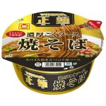 画像: 「12個」マルちゃん正麺　濃厚こくソース焼そば　132g ×12個×1箱　カップ