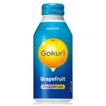 画像: 「24本」ゴクリ　グレープフルーツ　缶　400ml ×24本×1箱　サントリー　Gokuri