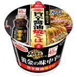 画像: 「12個」スーパーカップ　黄金の味中辛風　旨辛醤油焼そば　107g ×12個×1箱　エースコック