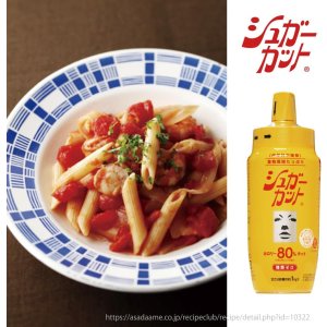 画像5: 「1本」シュガーカット　浅田飴　500g ×1本　糖類ゼロ (5)