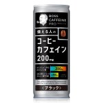 画像: 「30本」ボス　カフェイン　プロ　ブラック　245ml ×30本×1箱　サントリー　BOSS　コーヒー