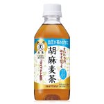 画像: 「24本」胡麻麦茶　350ml ×24本×1箱　サントリー　お茶　特定保健用食品