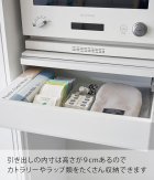 画像: 山崎実業　タワー tower ツーウェイ キッチン家電下引き出し&スライドテーブル タワー　Yamazaki　