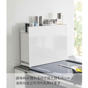 画像3: 山崎実業　タワー tower 隠せる調味料ラック タワー　Yamazaki　調味料ラック　スパイスラック　コンパクト (3)