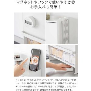 画像4: 山崎実業　タワー tower　前が開く 隠せる調味料ラック　Yamazaki　調味料ラック　スパイスラック (4)