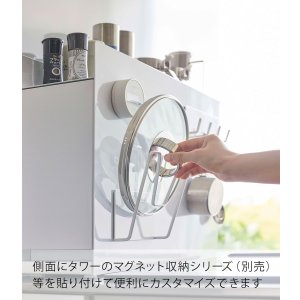 画像6: 山崎実業　タワー tower 隠せる調味料ラック タワー　Yamazaki　調味料ラック　スパイスラック　コンパクト (6)