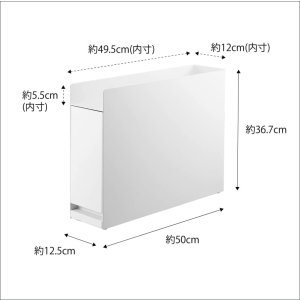 画像7: 山崎実業　タワー tower 隠せる調味料ラック タワー　Yamazaki　調味料ラック　スパイスラック　コンパクト (7)