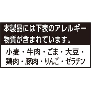 画像5: 「12個」ペヤング　激辛ヌードル　99g ×12個×1箱　まるか食品 (5)