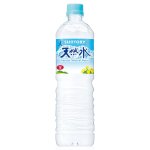 画像: 「12本」サントリー　天然水　1L ×12本×1箱