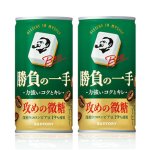 画像: 「60本」ボス　勝負の一手　缶　185g ×30本×2箱　サントリー　BOSS　コーヒー