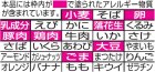 画像: 「27食」日清ラ王　担々麺　3食パック　285g ×9個×1箱　日清