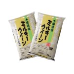 画像: 千葉県産 白米 ミルキークイーン 10ｋｇ [5kg×2袋] 令和6年産 向後米穀