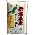 画像: 新潟県産 白米 こしひかり 5kg×1袋 令和6年産