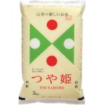 画像: 山形県産 白米 つや姫 5kg×1袋 令和6年産 食味鑑定品