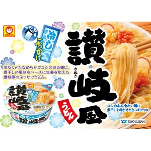 画像2: 「12個」マルちゃん　冷しぶっかけ讃岐風うどん　88g ×12個×1箱　東洋水産 (2)