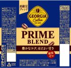 画像: 「30本」ジョージア　プライム ブレンド　缶　185g ×30本×1箱　コカコーラ　コーヒー