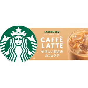 画像4: 「30本」スターバックス　MY COFFEE TIME　カフェラテ　缶　185g ×30本×1箱　サントリー　コーヒー (4)