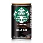 画像: 「30本」スターバックス　MY COFFEE TIME　ブラック　缶　185g ×30本×1箱　サントリー　コーヒー