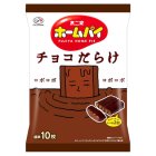 画像: 「24袋」ホームパイチョコだらけ　ミドルパック　110g ×6袋入×4個　1箱　不二家