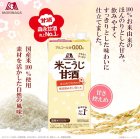 画像: 「6本」森永のやさしい米麹　甘酒　1000ml ×6本×1箱　森永　米こうじ