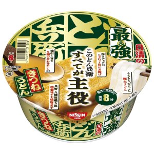 画像1: 「12個」日清の最強どん兵衛 きつねうどん　93g ×12個×1箱 (1)