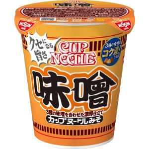 画像7: 「20個」カップヌードル　味噌　82g ×20個×1箱　日清 (7)