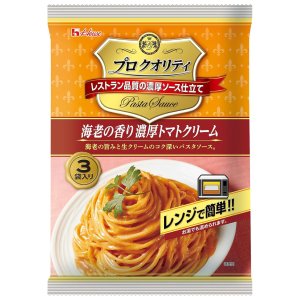 画像1: 「18袋」ハウス食品　プロクオリティ　海老の香り濃厚トマトクリーム　3袋入 ×6個×1箱 (1)