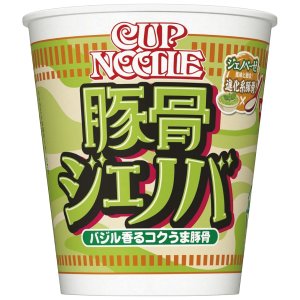 画像9: 「12個」カップヌードル 豚骨ジェノバ ビッグ 105g ×12個×1箱 日清 (9)