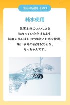 画像: 「24本」なっちゃん　オレンジ　425ml ×24本×1箱　サントリー