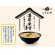 画像3: 「12個」千年こうじや　八海山酒粕仕立て　濃厚味噌ラーメン　63g ×12個×1箱　エースコック (3)