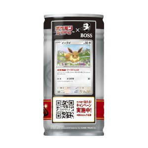 画像3: 「30本」ボスex　進化の微糖　缶　185g ×30本×1箱　サントリー　BOSS　コーヒー (3)