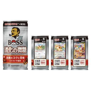 画像2: 「30本」ボスex　進化の微糖　缶　185g ×30本×1箱　サントリー　BOSS　コーヒー (2)