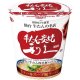 画像: 「12個」サッポロ一番　牛たん炭焼利久　牛テールスープ風ラーメン　90g ×12個×1箱