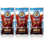 画像: 「90本」ボス　地中海ブレンド　缶　185g ×30本×3箱　サントリー　BOSS　コーヒー