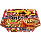 画像: 「12個」一平ちゃん夜店の焼そば　関西風お好み焼ソース味　122g ×12個×1箱　明星