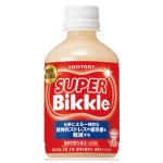 画像: 「24本」ＳＵＰＥＲ Ｂｉｋｋｌｅ　スーパー　ビックル　280ml ×24本×1箱　サントリー　機能性表示食品